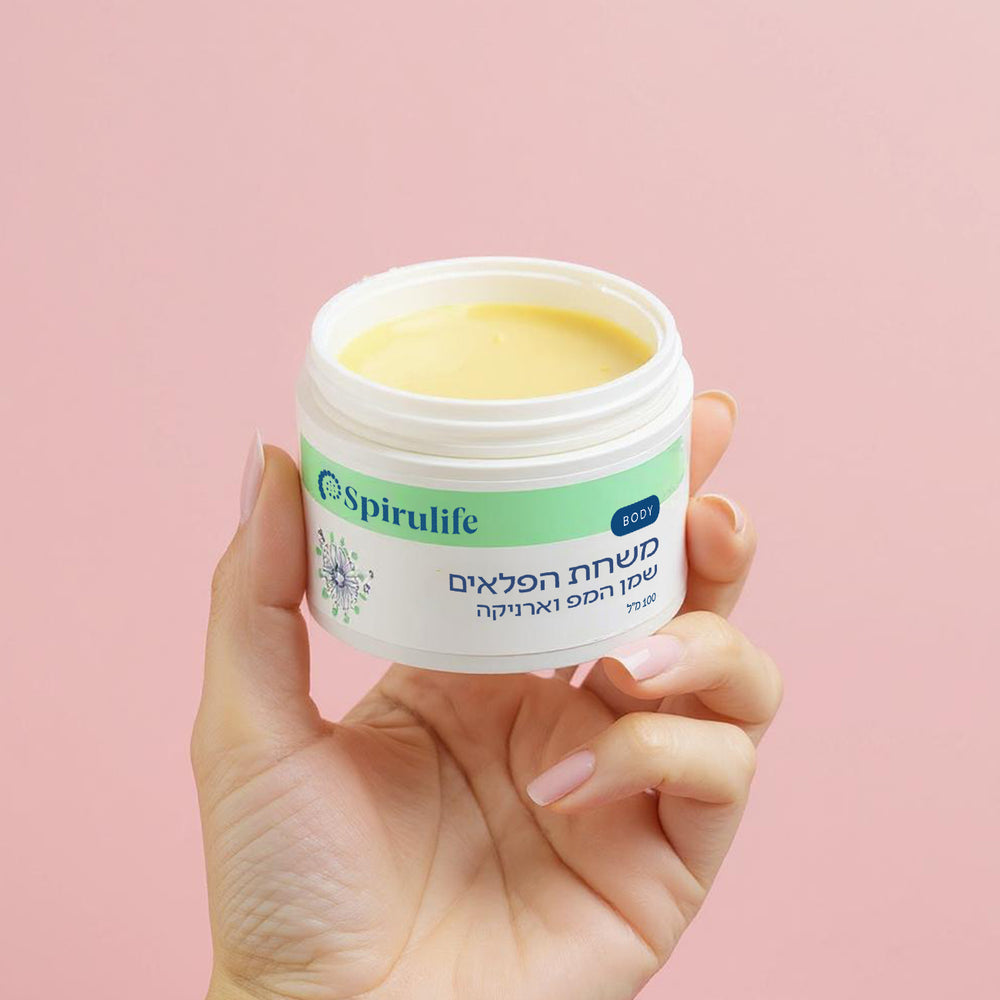 משחת הפלאים להרגעת העור | דוגמית