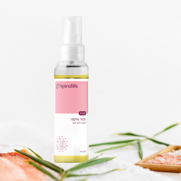 מסיר איפור | לבונה וילנג ילנג