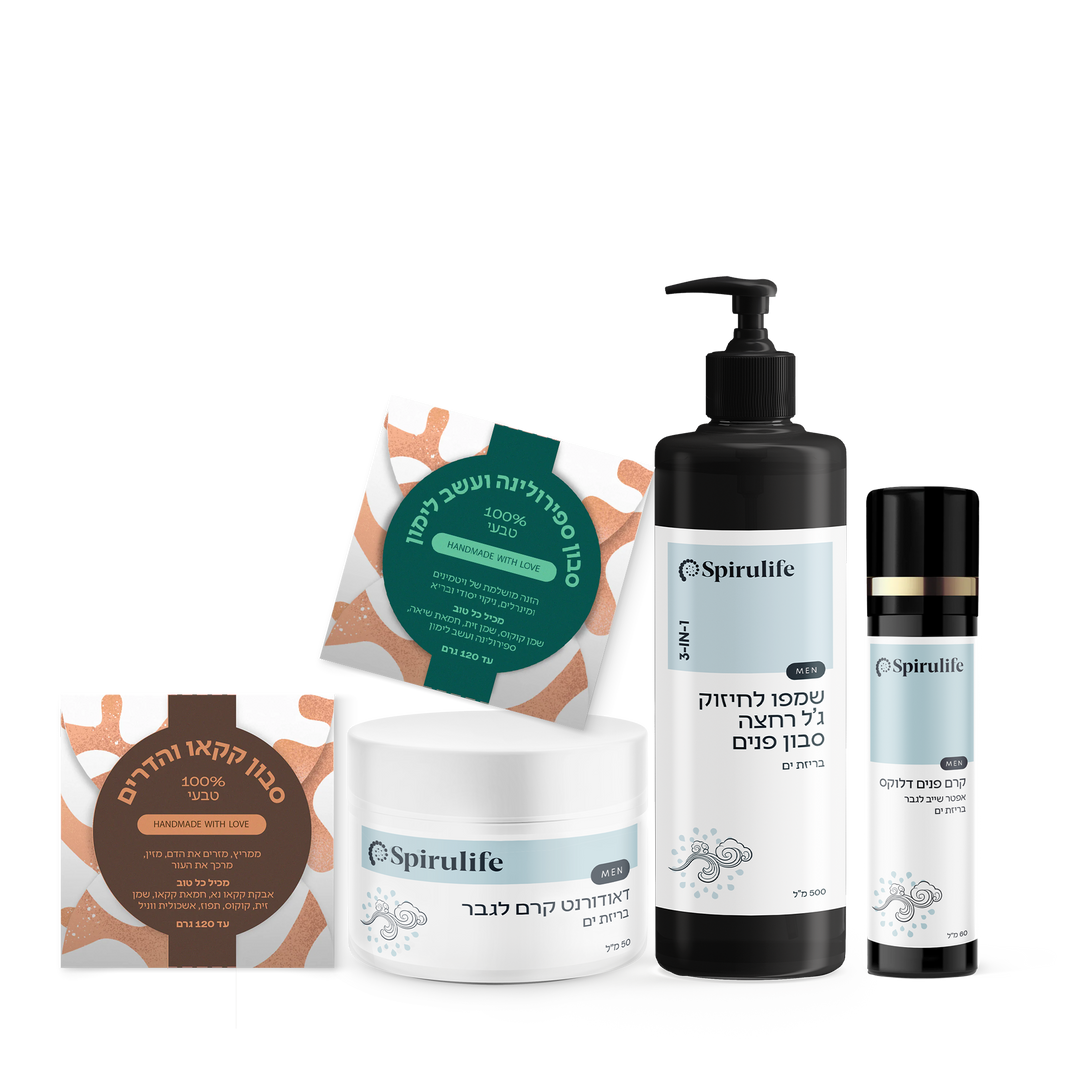 ערכת טיפוח פרימיום לגבר