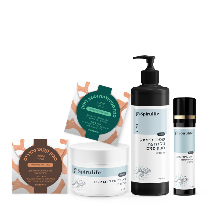 ערכת טיפוח פרימיום לגבר