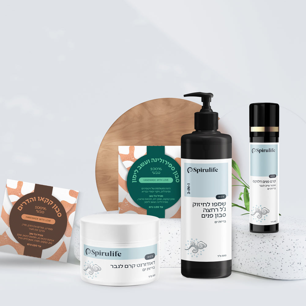 ערכת טיפוח פרימיום לגבר