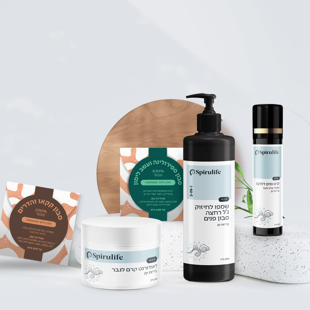 ערכת טיפוח פרימיום לגבר