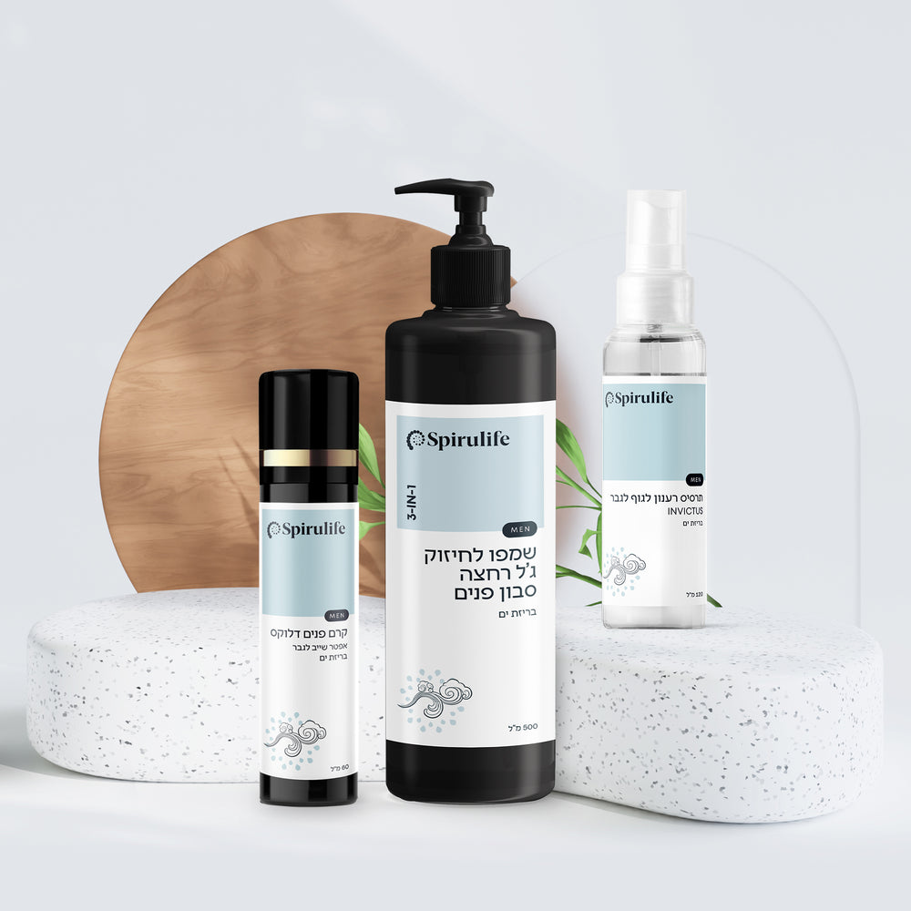 ערכת טיפוח טריפל לגבר