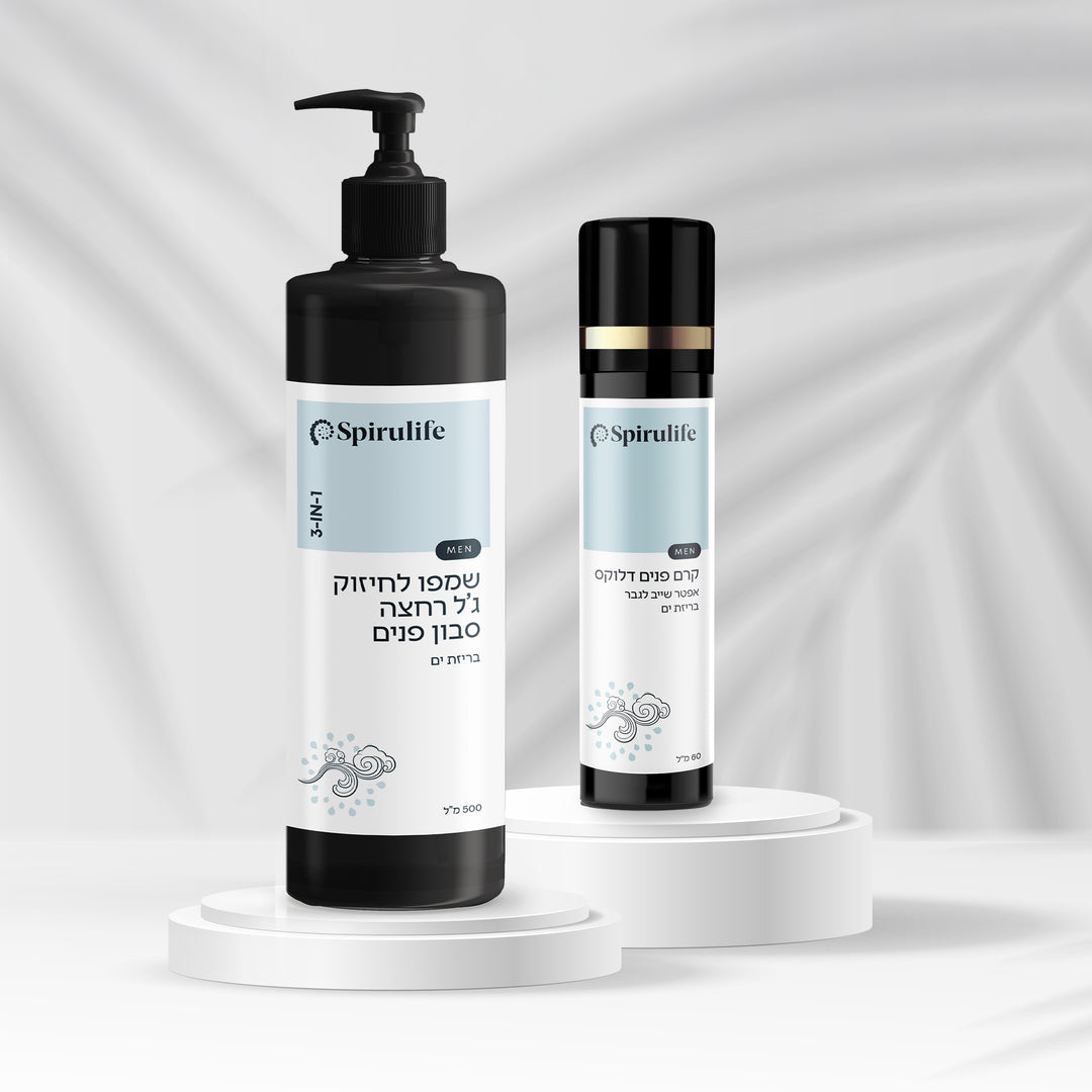 צמד טיפוח לגבר