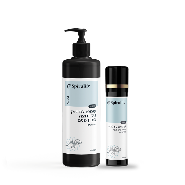 צמד טיפוח לגבר