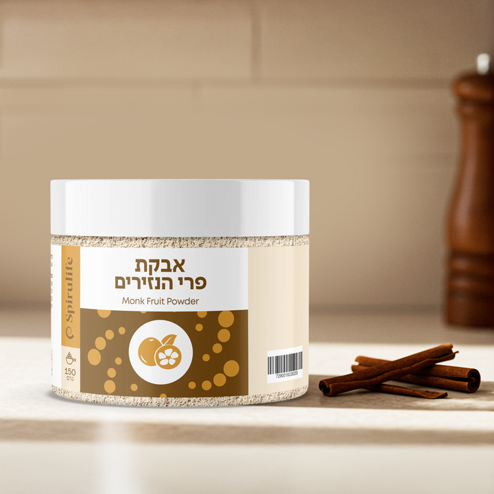 פרי הנזירים (מונק פרוט) ממתיק טבעי | אבקה