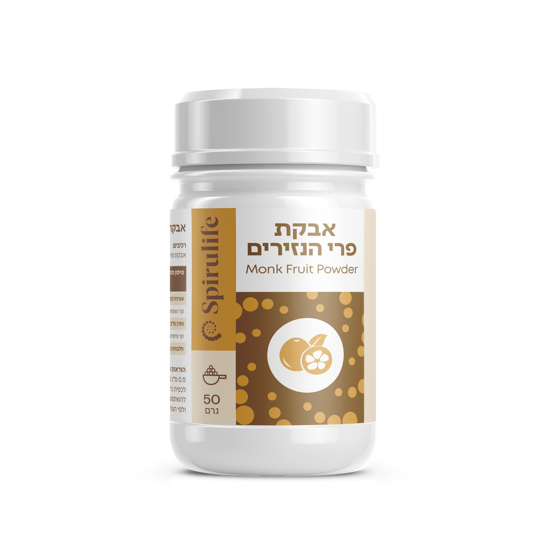 פרי הנזירים (מונק פרוט) ממתיק טבעי | אבקה