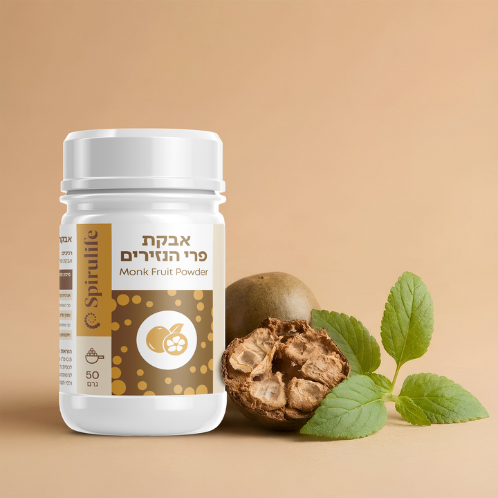 פרי הנזירים (מונק פרוט) ממתיק טבעי | אבקה
