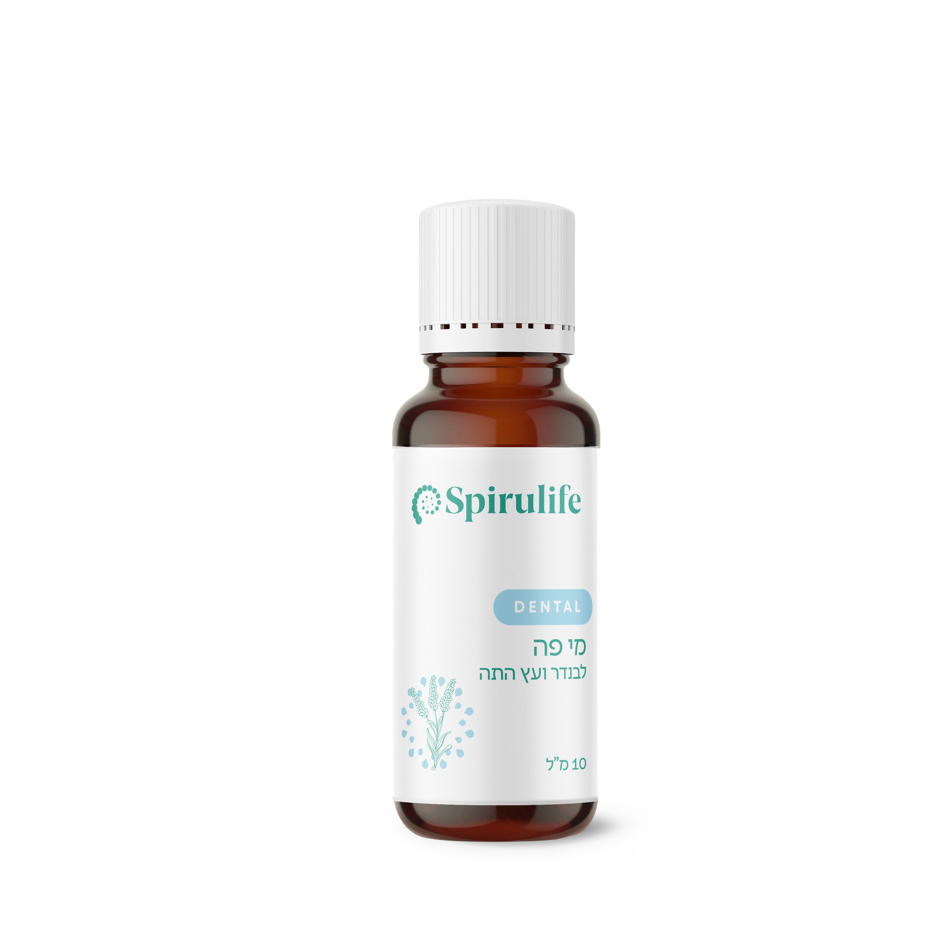 מי פה טבעיים | להיגיינת הפה והחניכיים