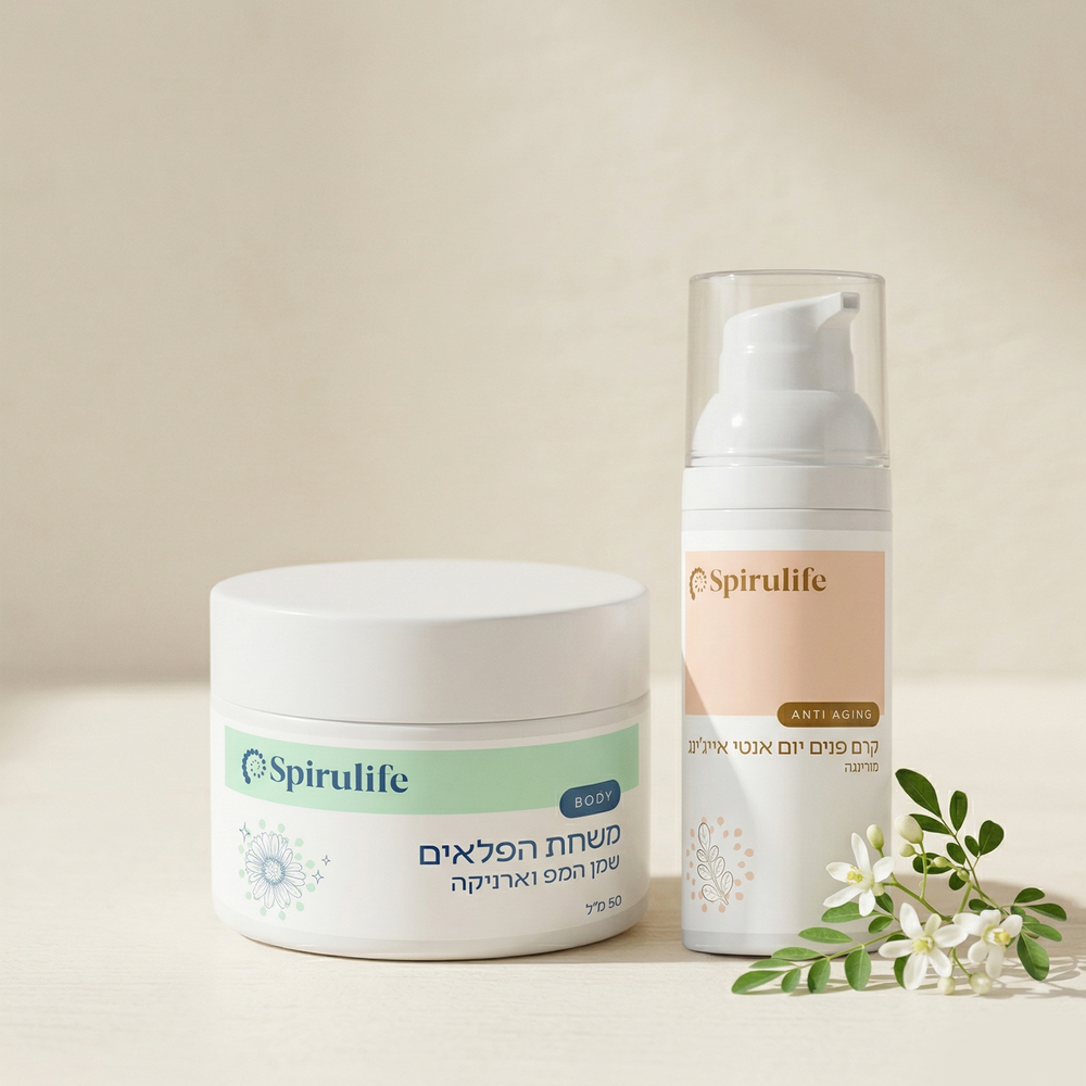 צמד  | קרם פנים יום אנטי אייג׳ינג ומשחת הפלאים