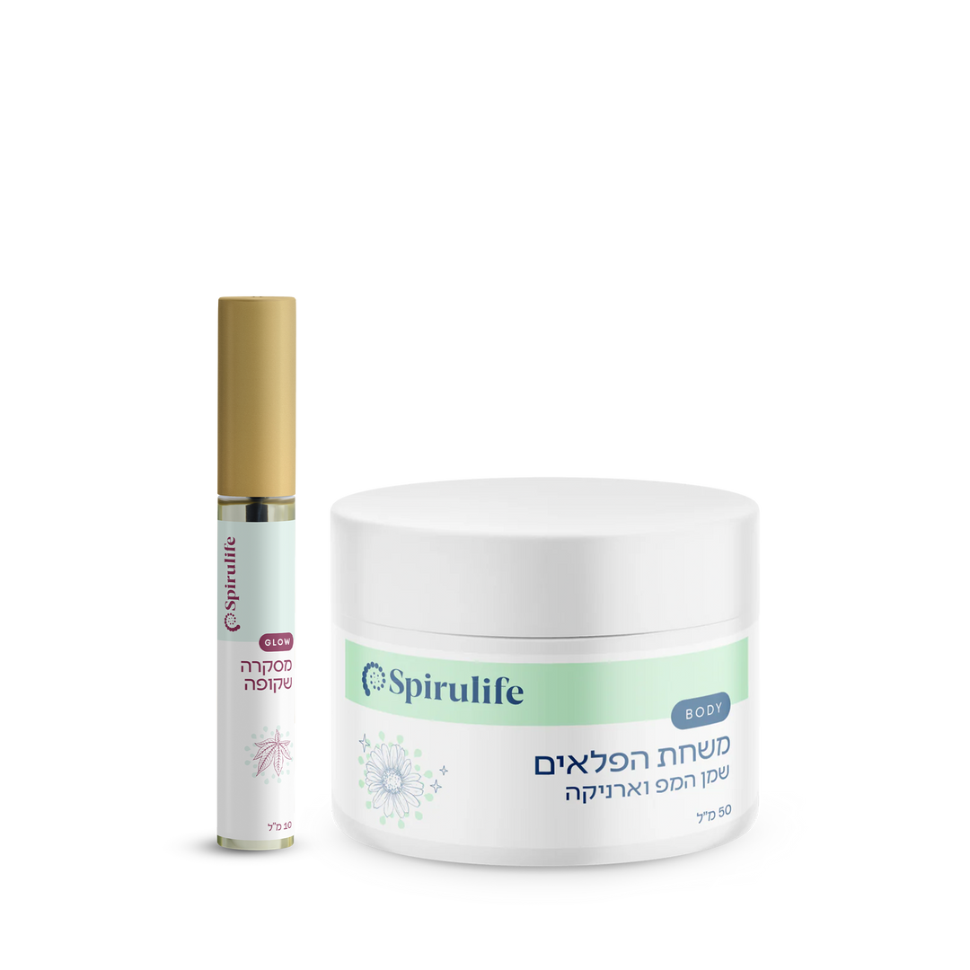 צמד  | מסקרה שקופה ומשחת הפלאים