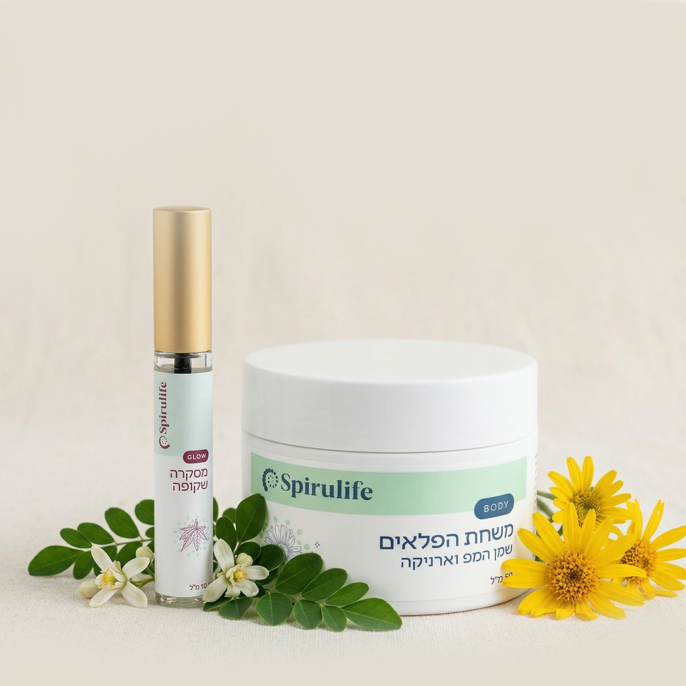 צמד  | מסקרה שקופה ומשחת הפלאים