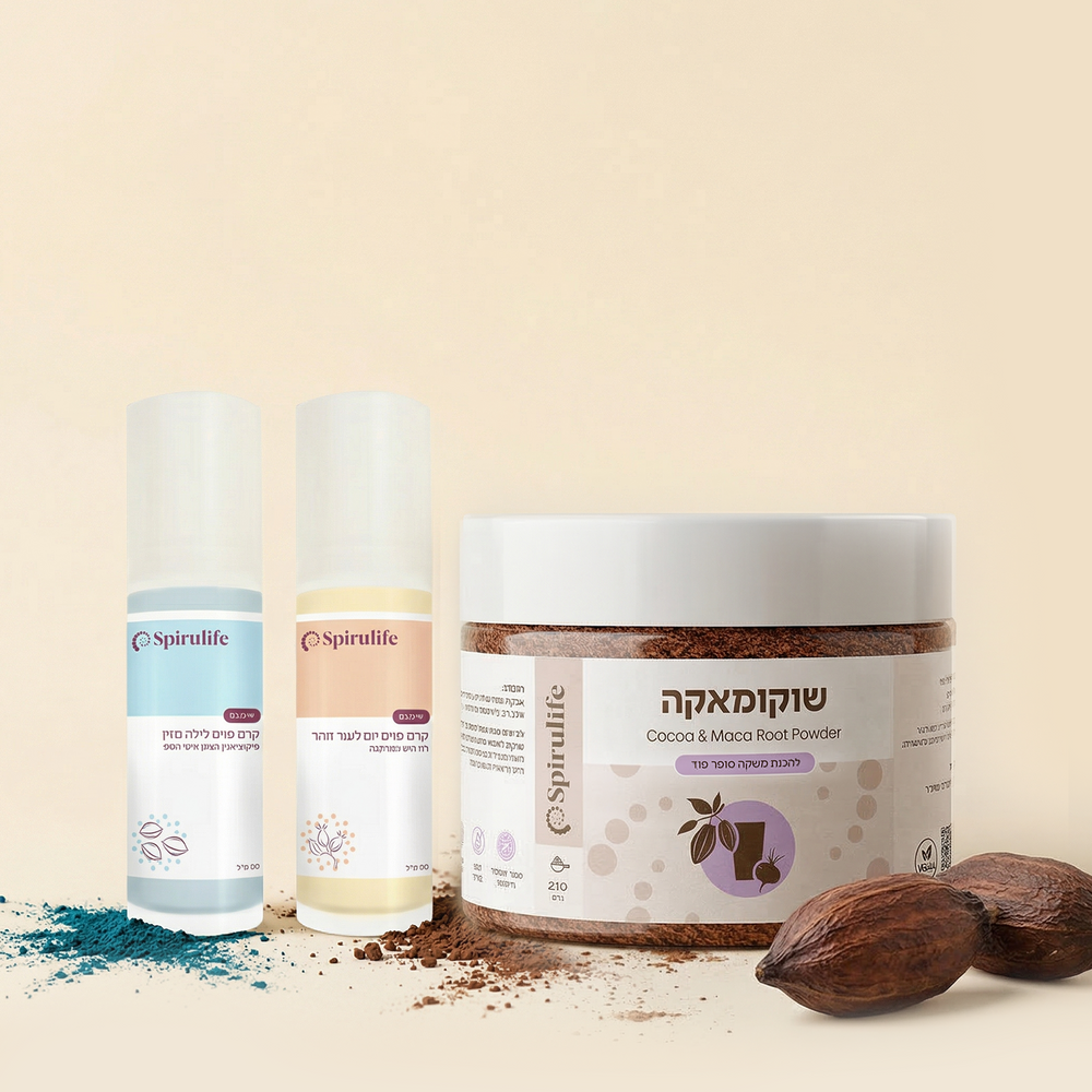 שלישייה  | שוקומאקה וסט טיפוח יום ולילה