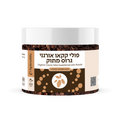 ניבס מתוק | פולי קקאו גרוס אורגני נא מצופים בפאנלה