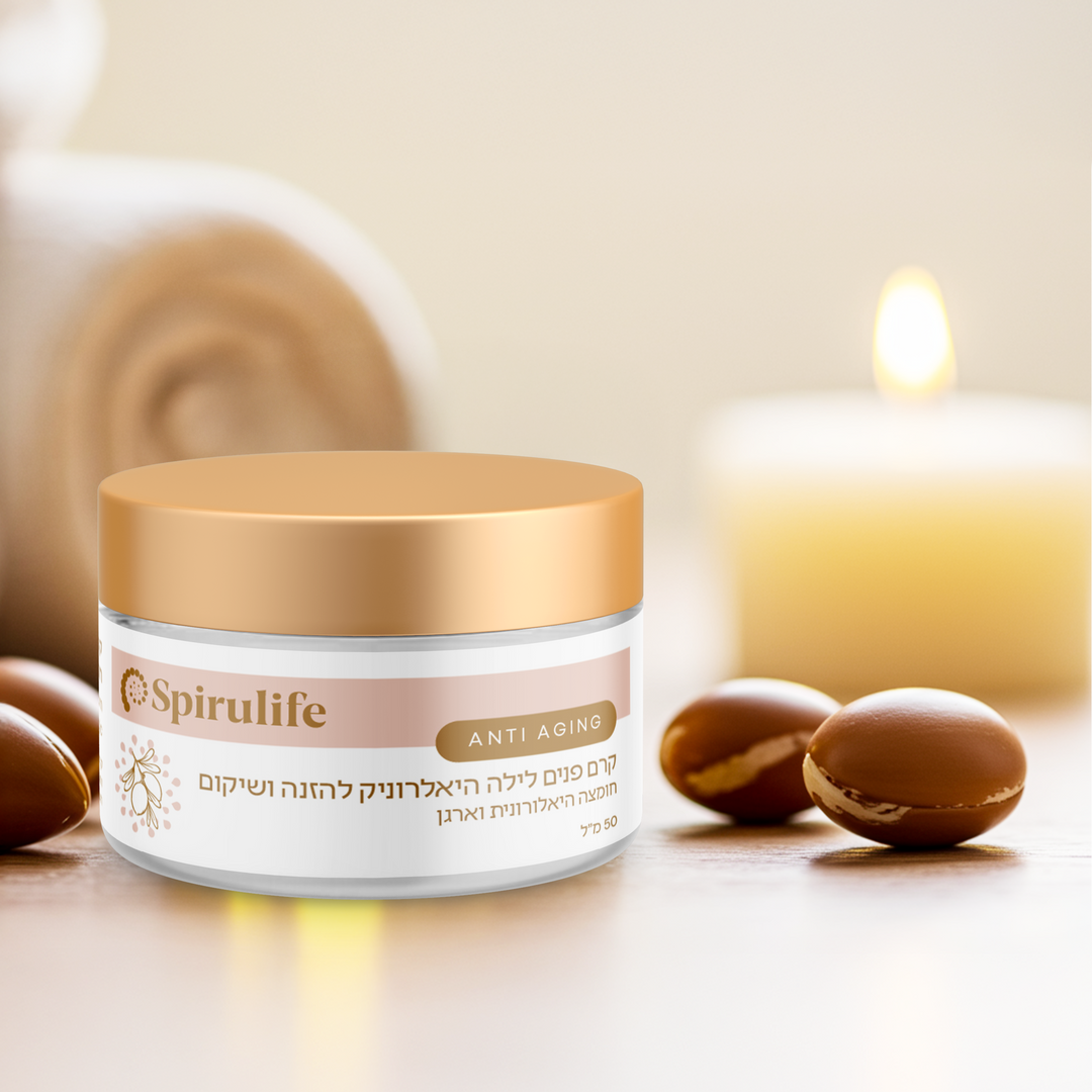 קרם פנים לילה היאלרוניק להזנה ושיקום | קסם הארגן