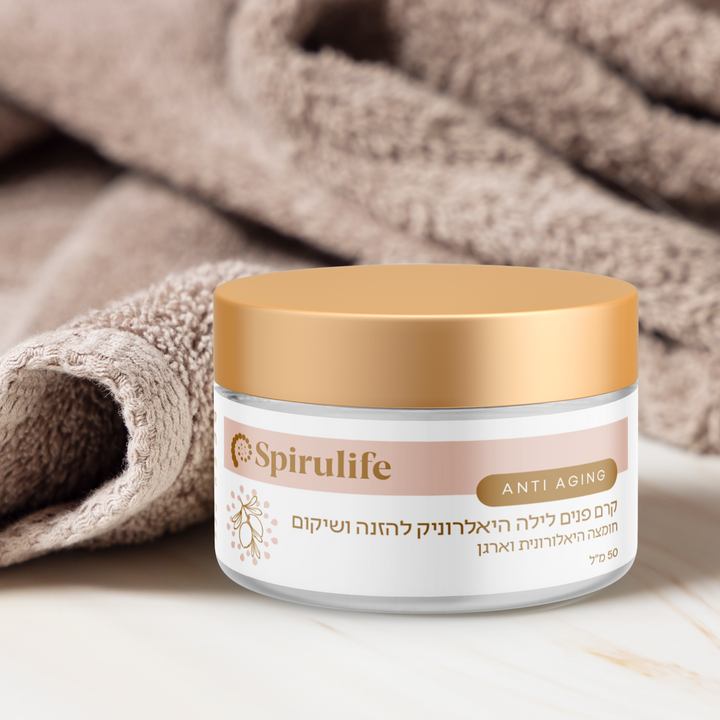 קרם פנים לילה היאלרוניק להזנה ושיקום | קסם הארגן