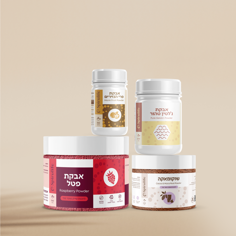 ערכת סופר פוד למתחילים | נעה רוטנברג