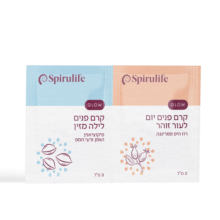 צמד קרם פנים יום ולילה | דוגמית