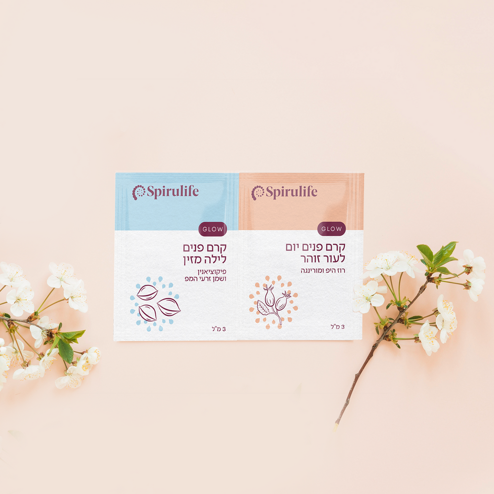 צמד קרם פנים יום ולילה | דוגמית