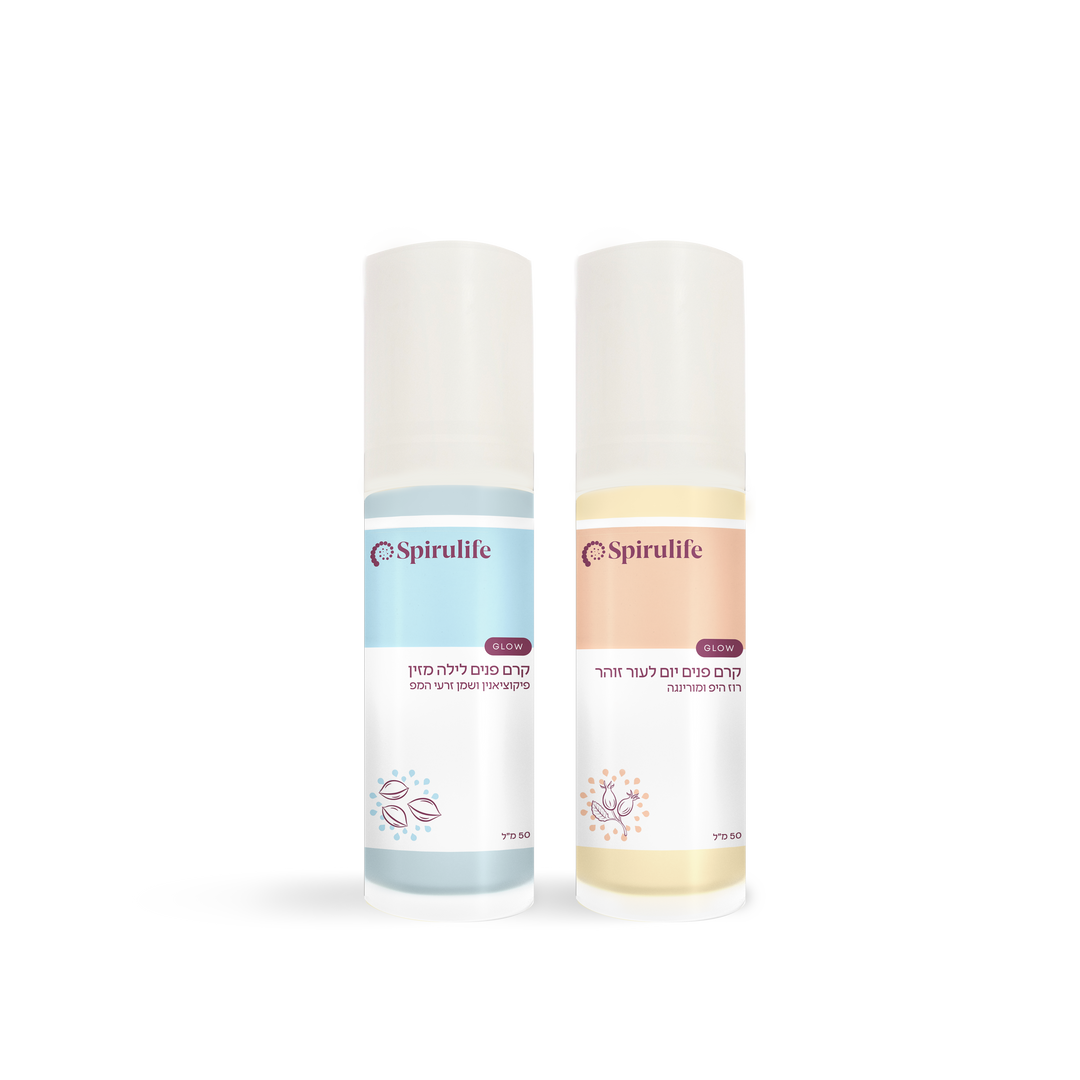 סט טיפוח יום ולילה | הזנה, שיקום וזוהר מסביב לשעון