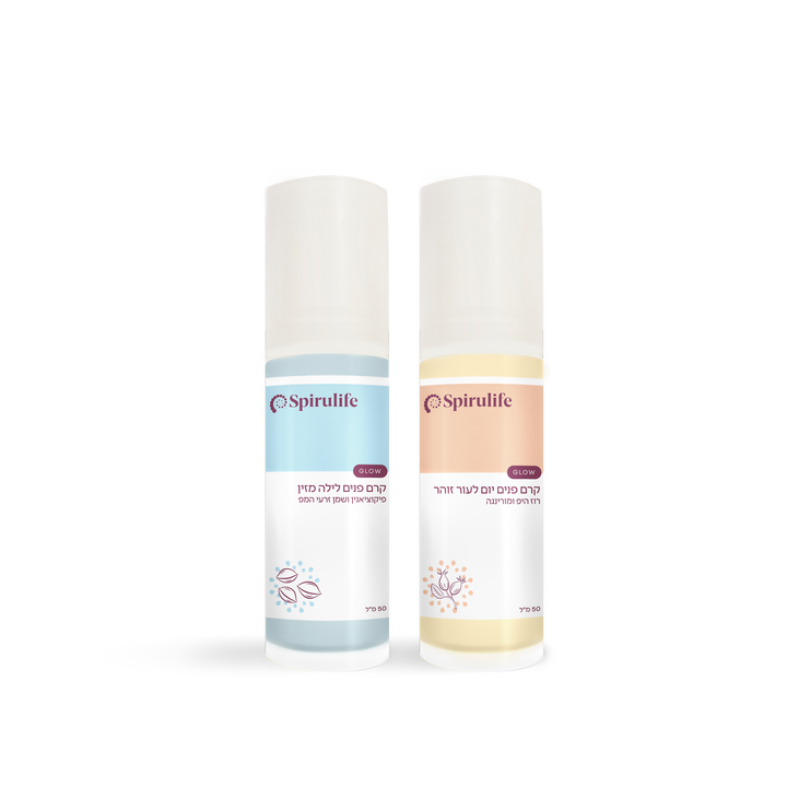 סט טיפוח יום ולילה | הזנה, שיקום וזוהר מסביב לשעון