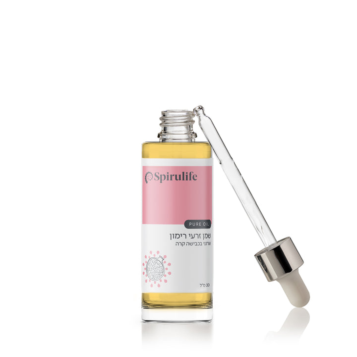 סרום שמן זרעי רימון אנטי אייג'ינג