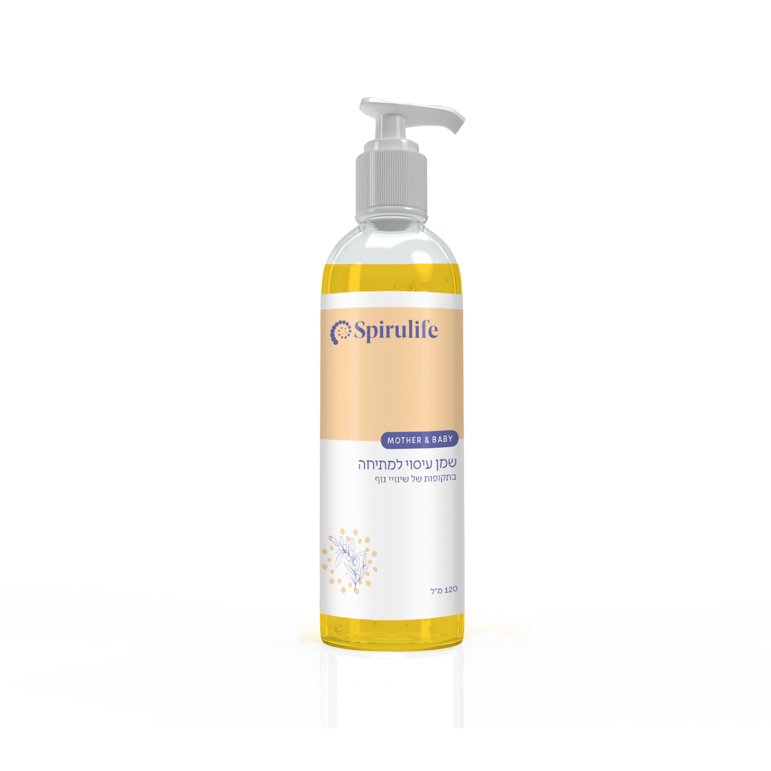 שמן עיסוי | לסימני מתיחה