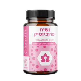נשית פרוביוטיק | פרוביוטיקה לנשים די מאנוז