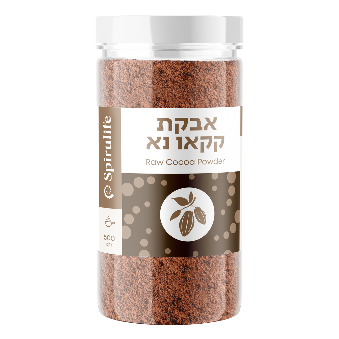 קקאו טבעי נא אורגני אורגינל מפרו | אבקה