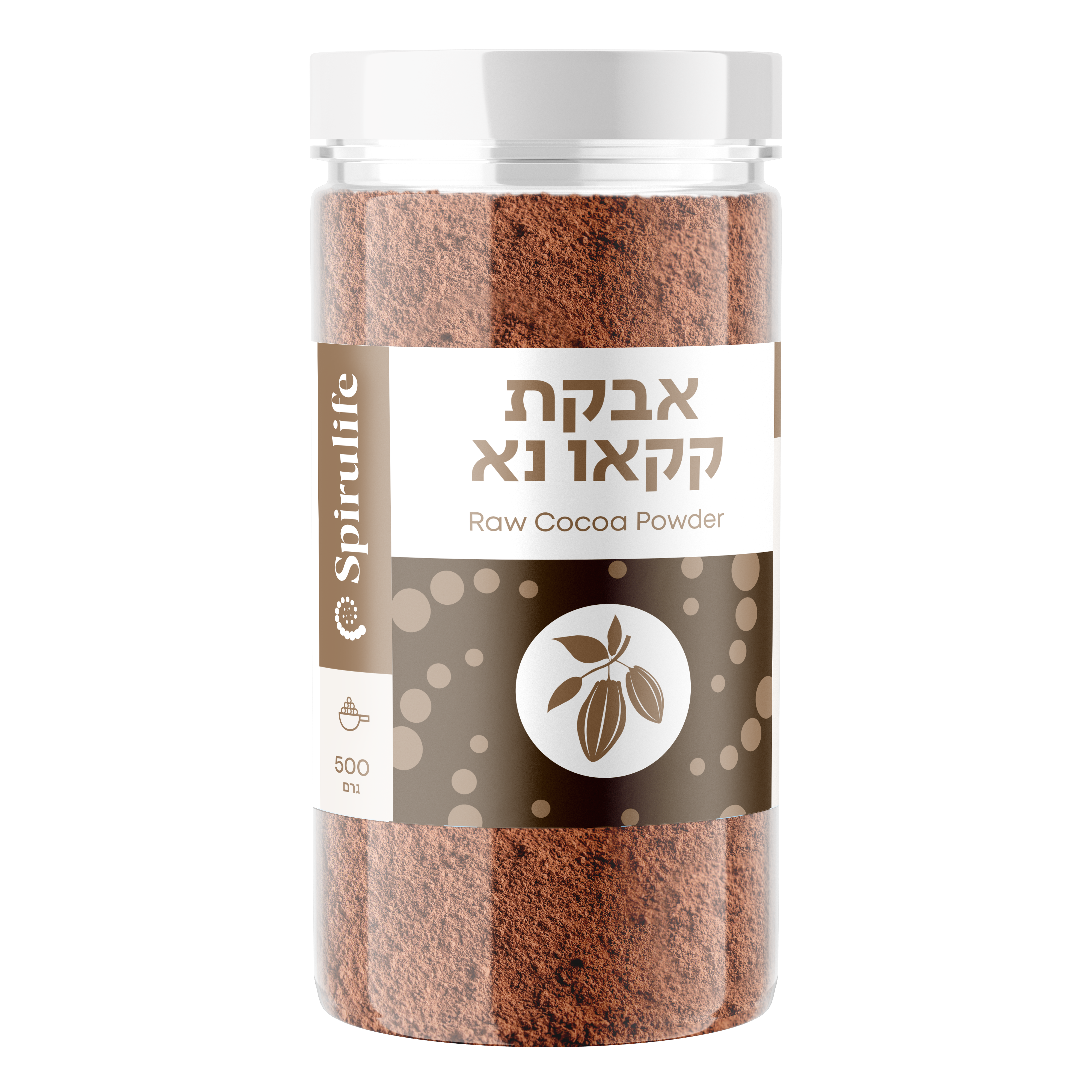 קקאו טבעי נא אורגני אורגינל מפרו | אבקה