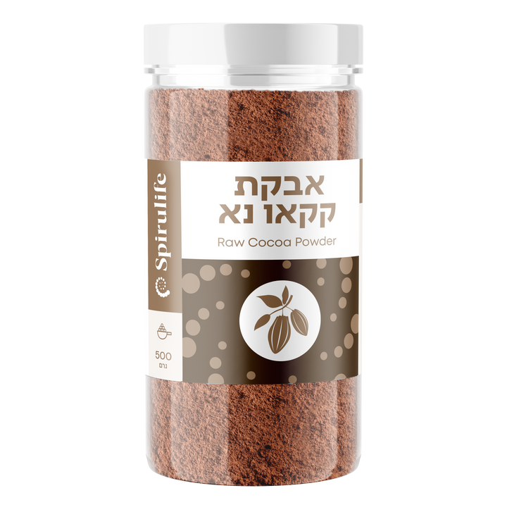 קקאו טבעי נא אורגני אורגינל מפרו | אבקה