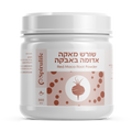 שורש מאקה אדומה אורגני נא | אבקה