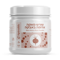 שורש מאקה אדומה אורגני נא | אבקה