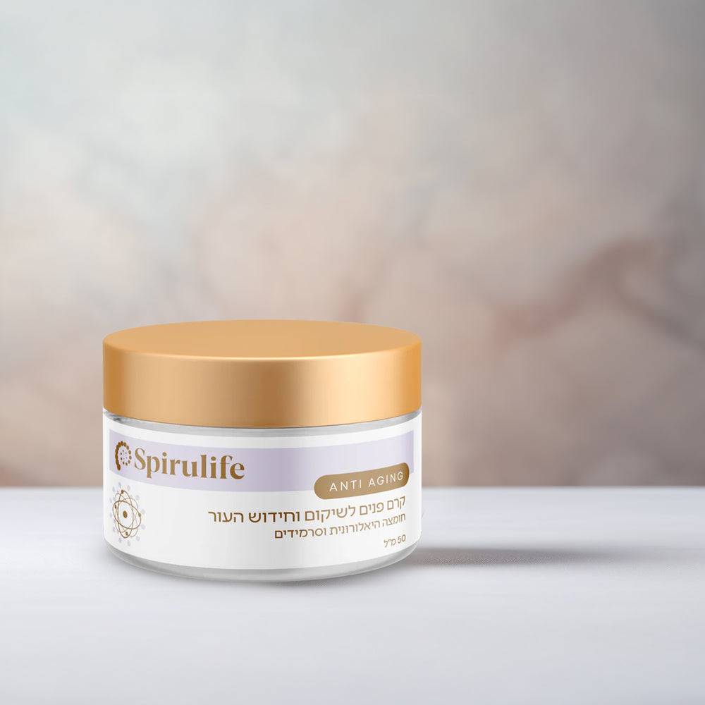 קרם פנים לשיקום וחידוש העור | דוגמית