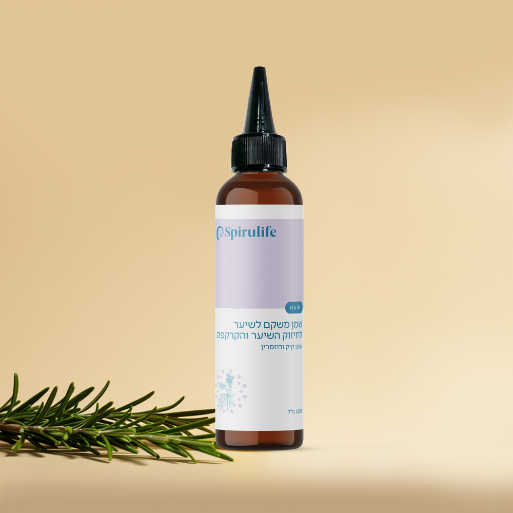 שמן משקם עם דרמה רולר | לשיער