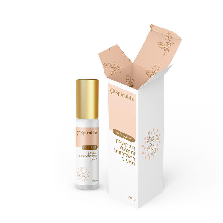 רול קפאין וחומצה היאלורונית לעיניים | מיצוק, הפחתת נפיחות וכהויות