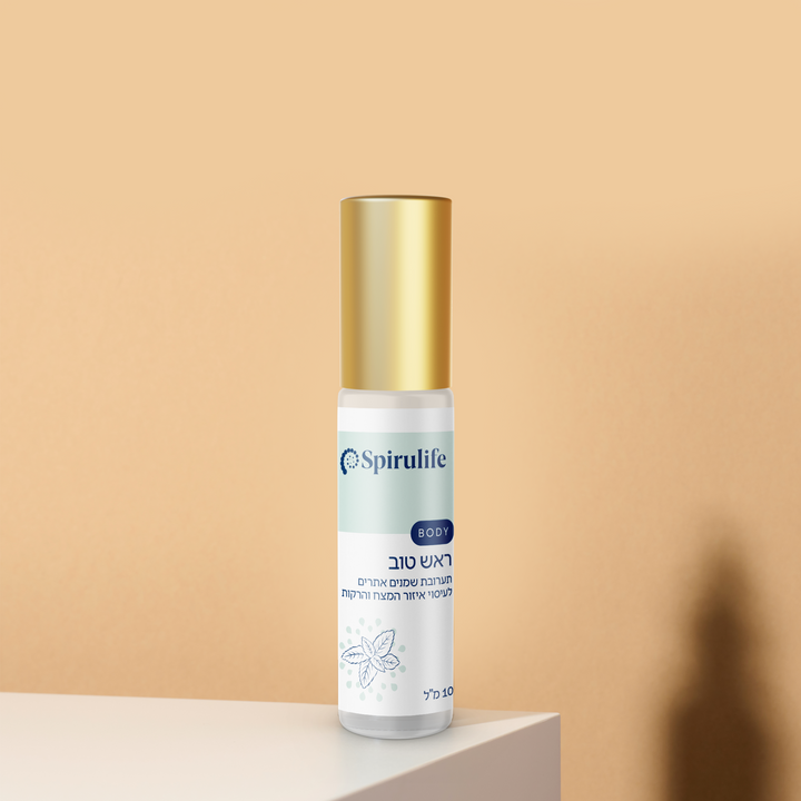 ראש טוב | תערובת שמנים אתריים להקלה בכאבי ראש