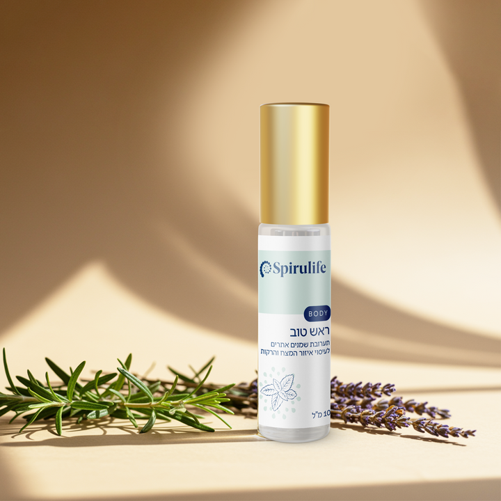 ראש טוב | תערובת שמנים אתריים להקלה בכאבי ראש