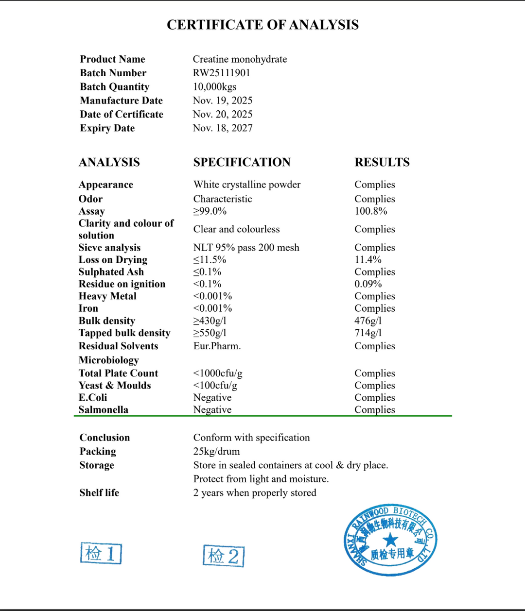 קריאטין מונוהידראט | כמוסות