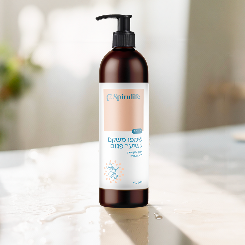 שמפו משקם לשיער פגום | ארגן ומקדמיה