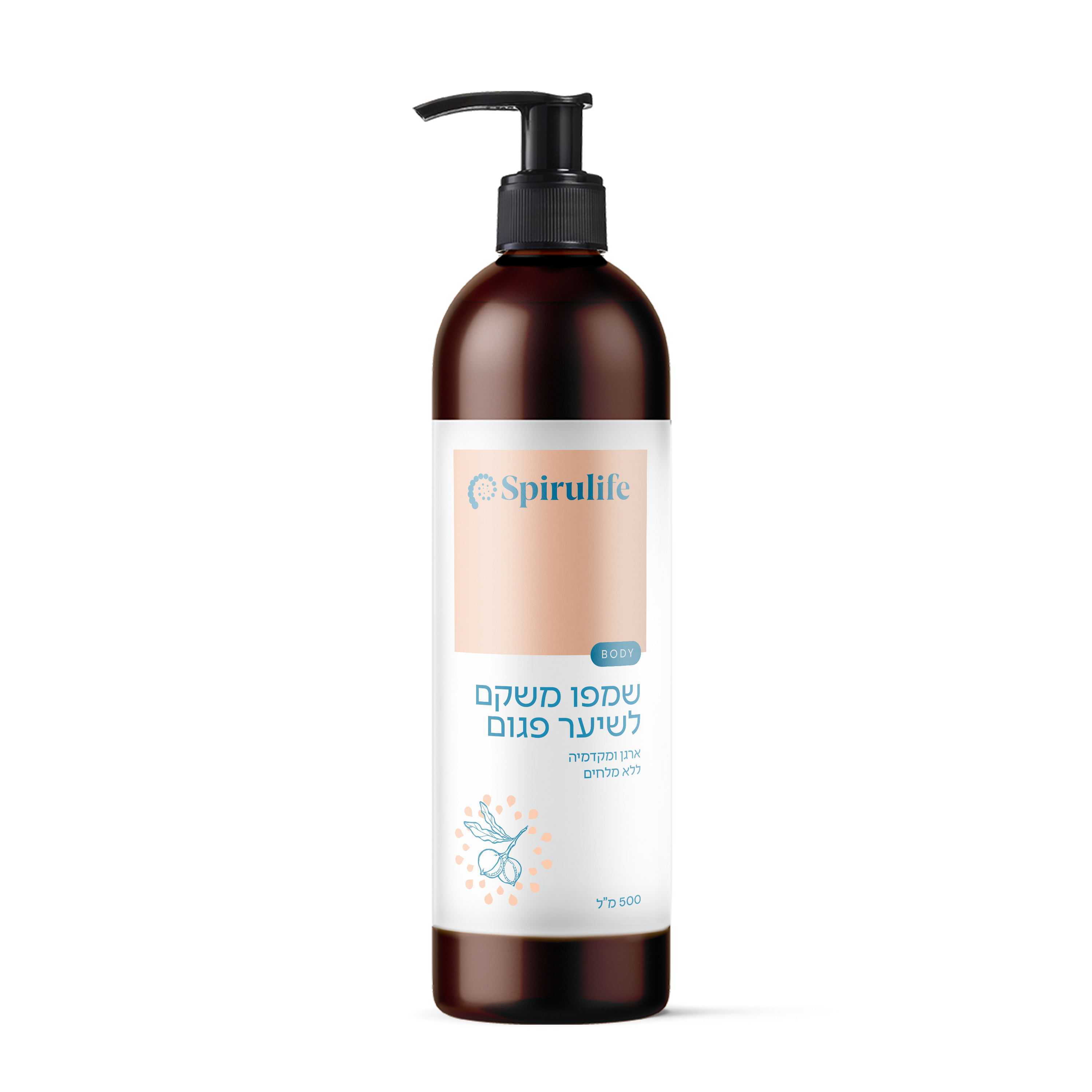 שמפו משקם לשיער פגום | ארגן ומקדמיה