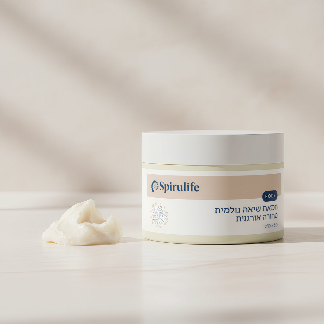 חמאת שיאה אורגנית | טהורה