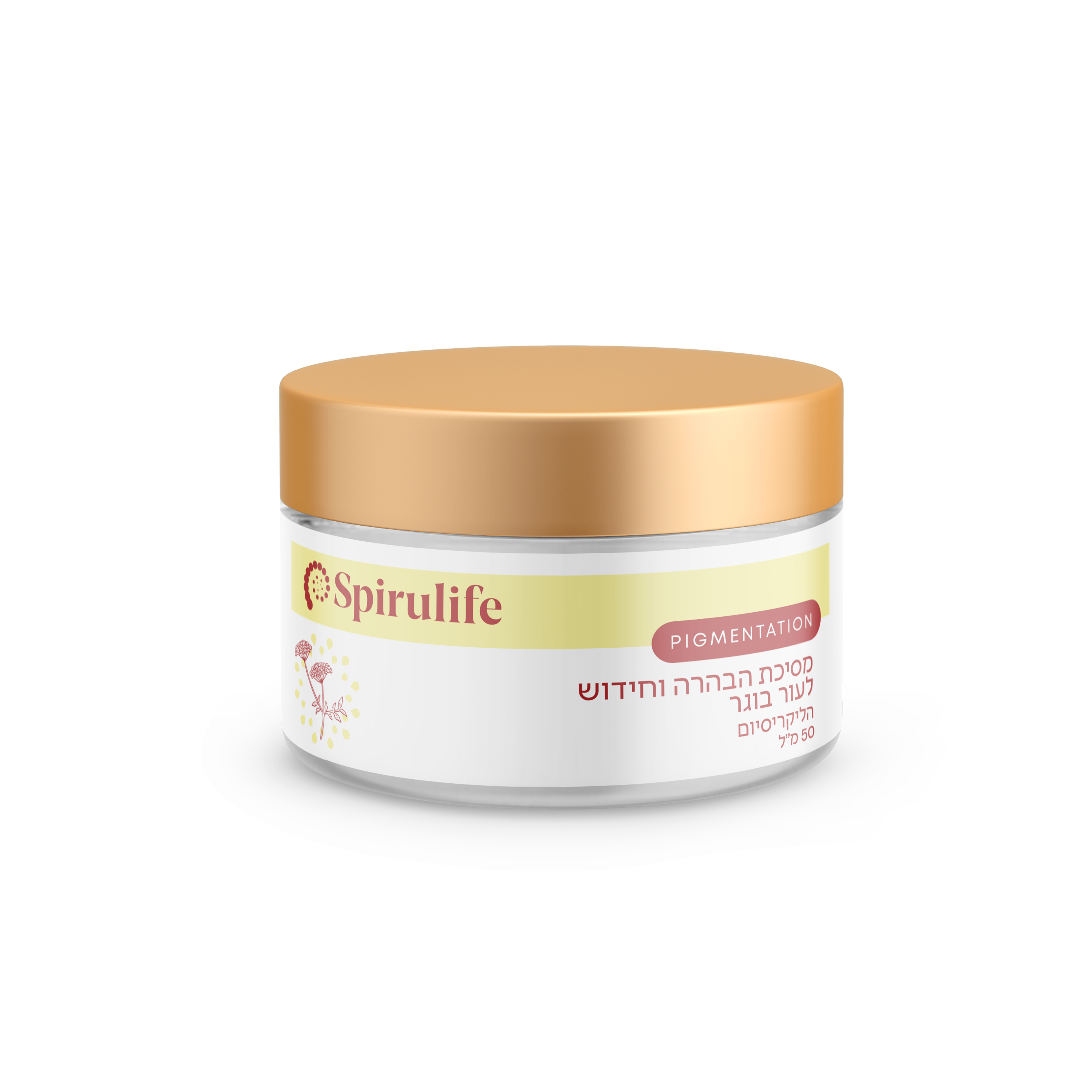 מסיכת פנים פילינג | הבהרה וחידוש לעור בוגר הליקרסיום