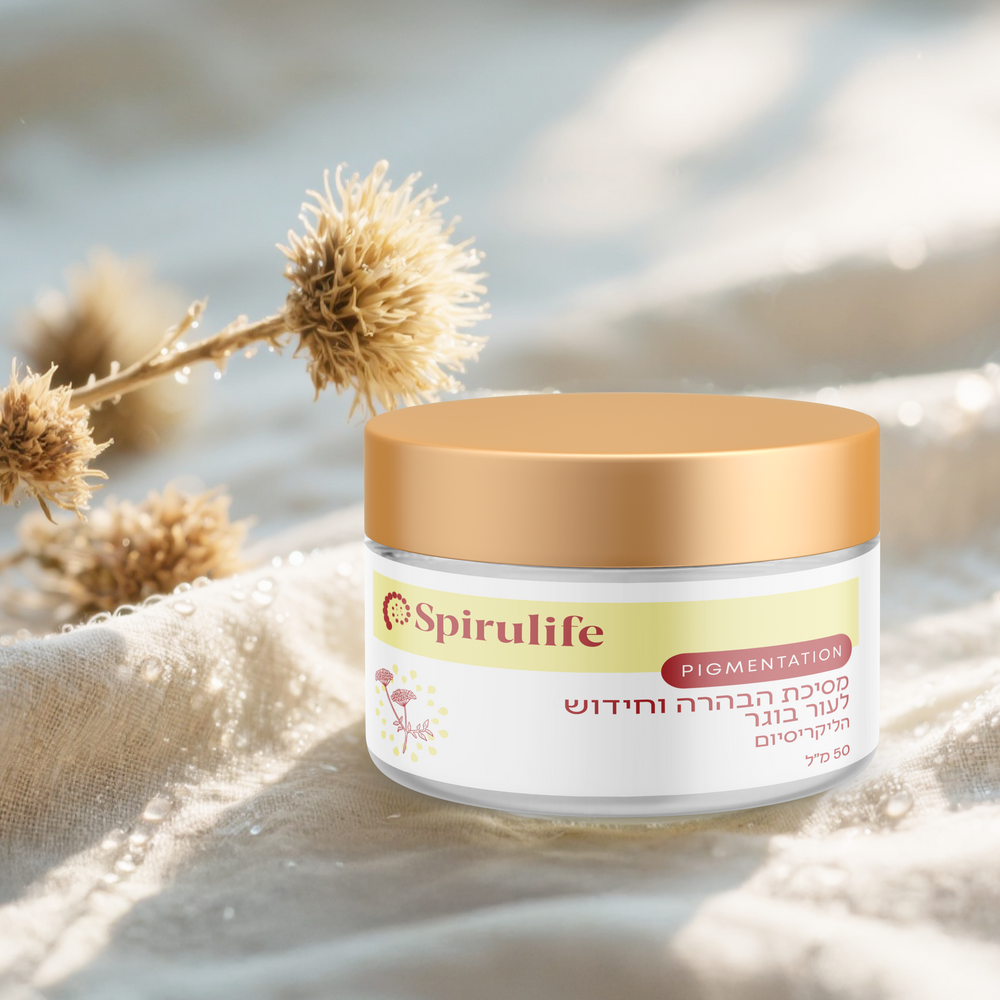 מסיכת פנים פילינג הבהרה וחידוש לעור בוגר | דוגמית