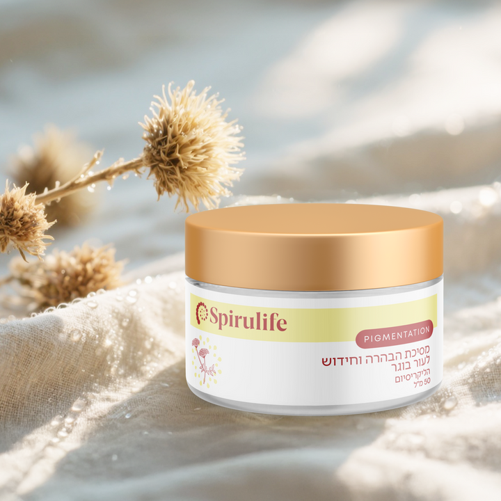 מסיכת פנים פילינג | הבהרה וחידוש לעור בוגר הליקרסיום