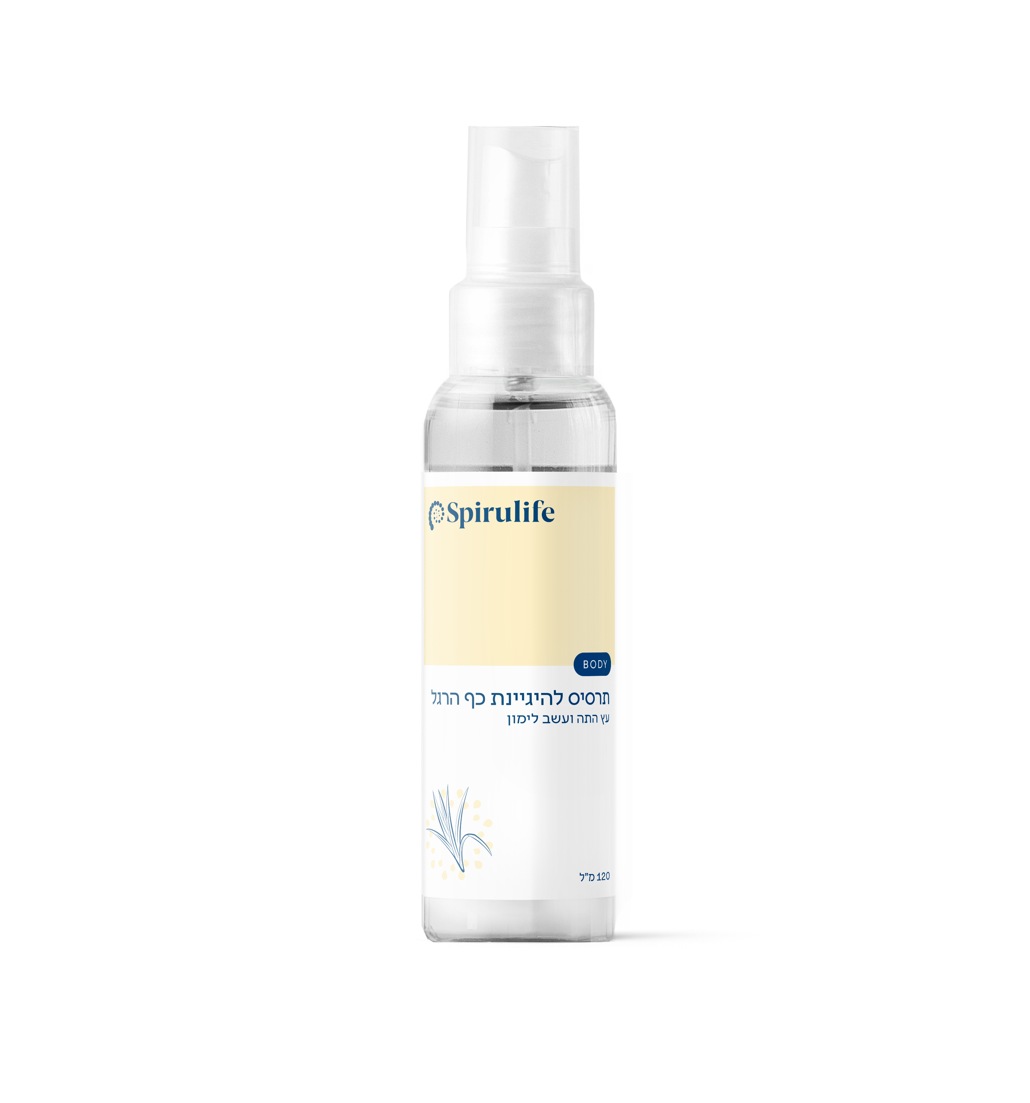 ספריי להיגיינת כף הרגל | עץ התה ועשב לימון