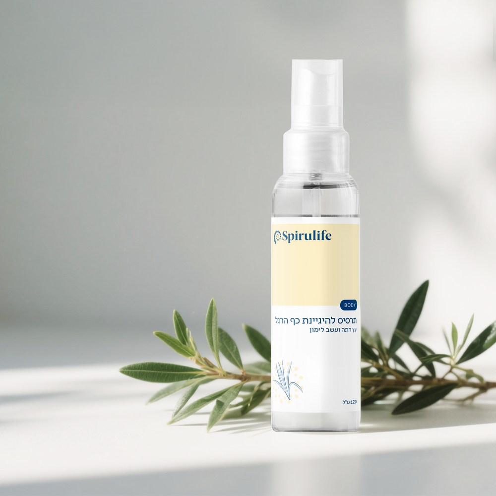 ספריי להיגיינת כף הרגל | עץ התה ועשב לימון