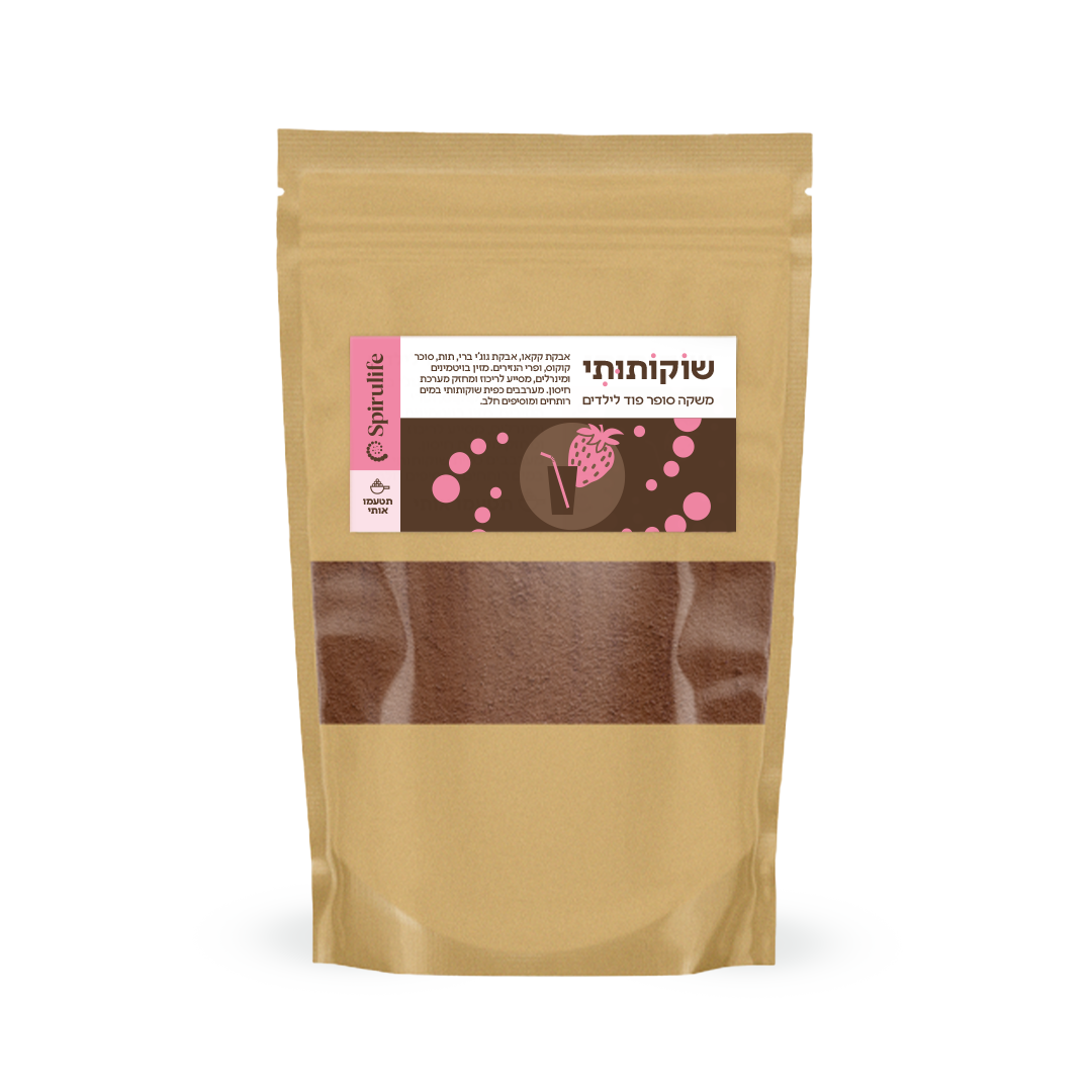 שוקותותי | דוגמית