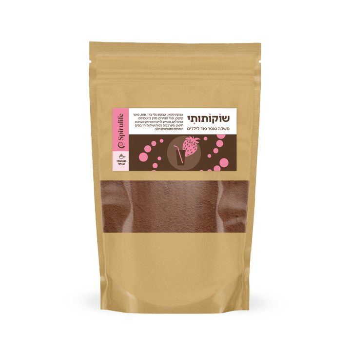 שוקותותי | דוגמית