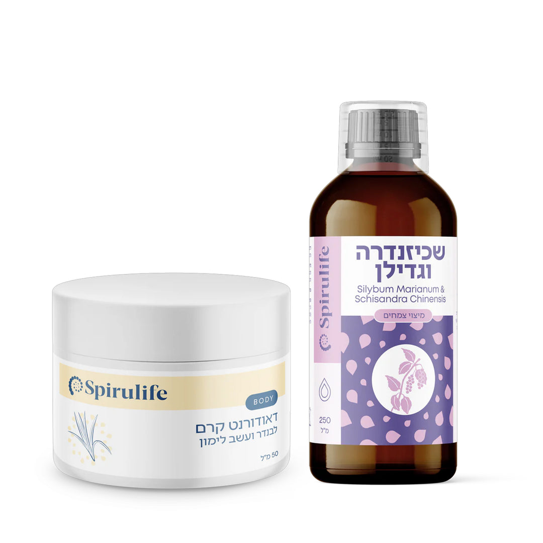 ערכה לטיפול בהזעת יתר